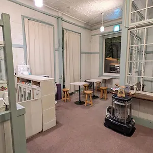 Hakonehostel1914 Auberge de jeunesse