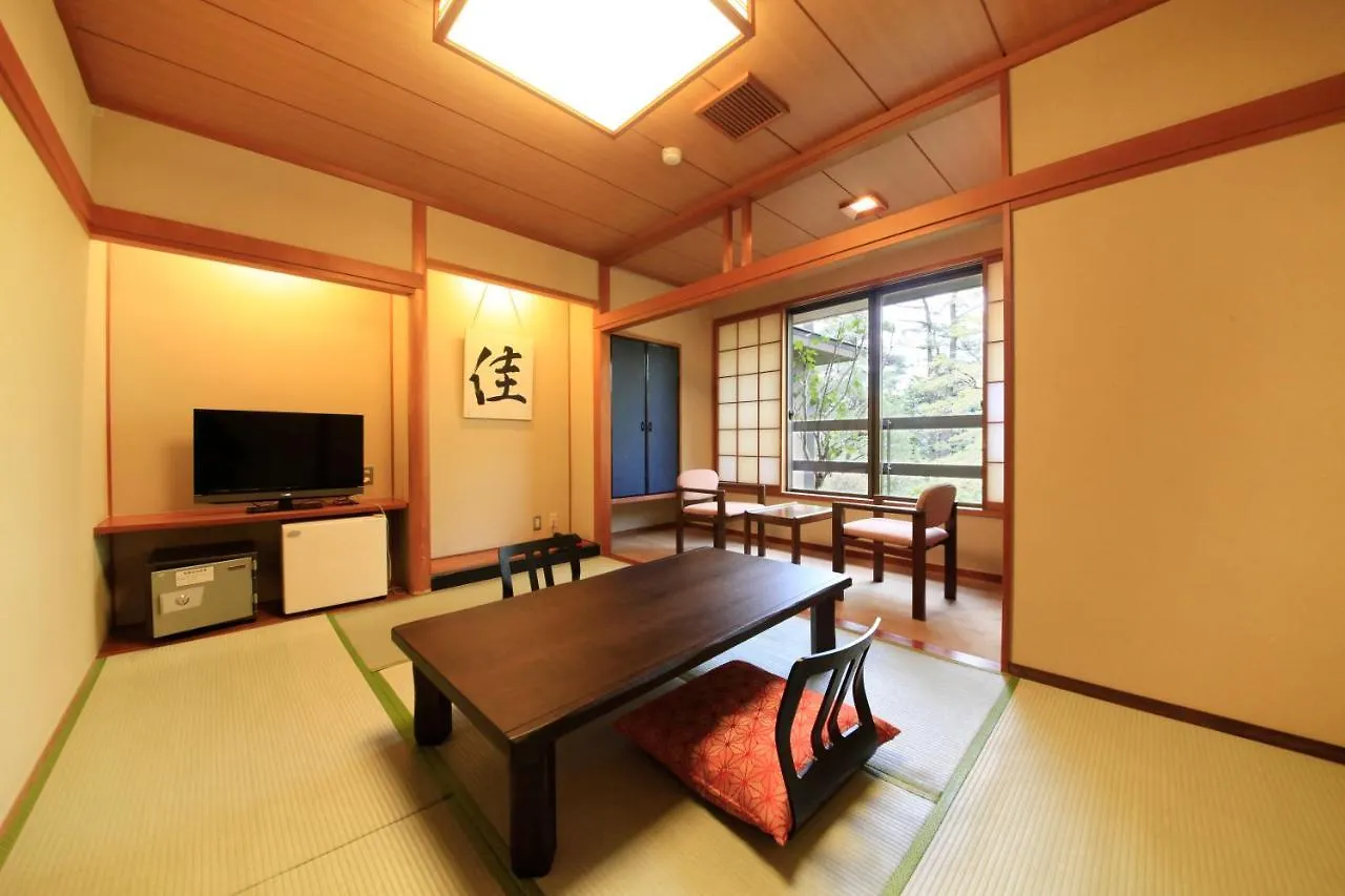 Yutorelo-An Hakone Ryokan
